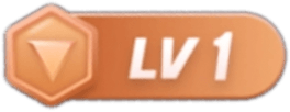等级-LV1-零度笔记