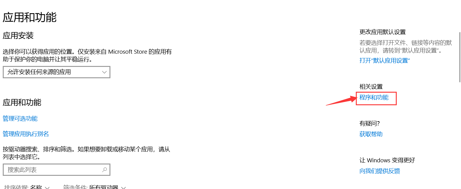 1570873915.png image.png