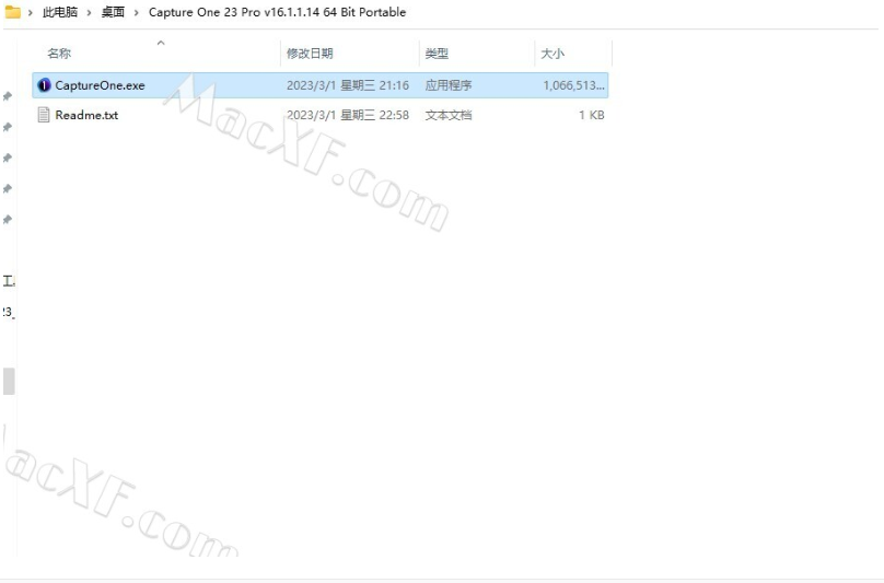 Capture One 23 Pro(图片编辑软件)v16.2.3.1471 便携专业版